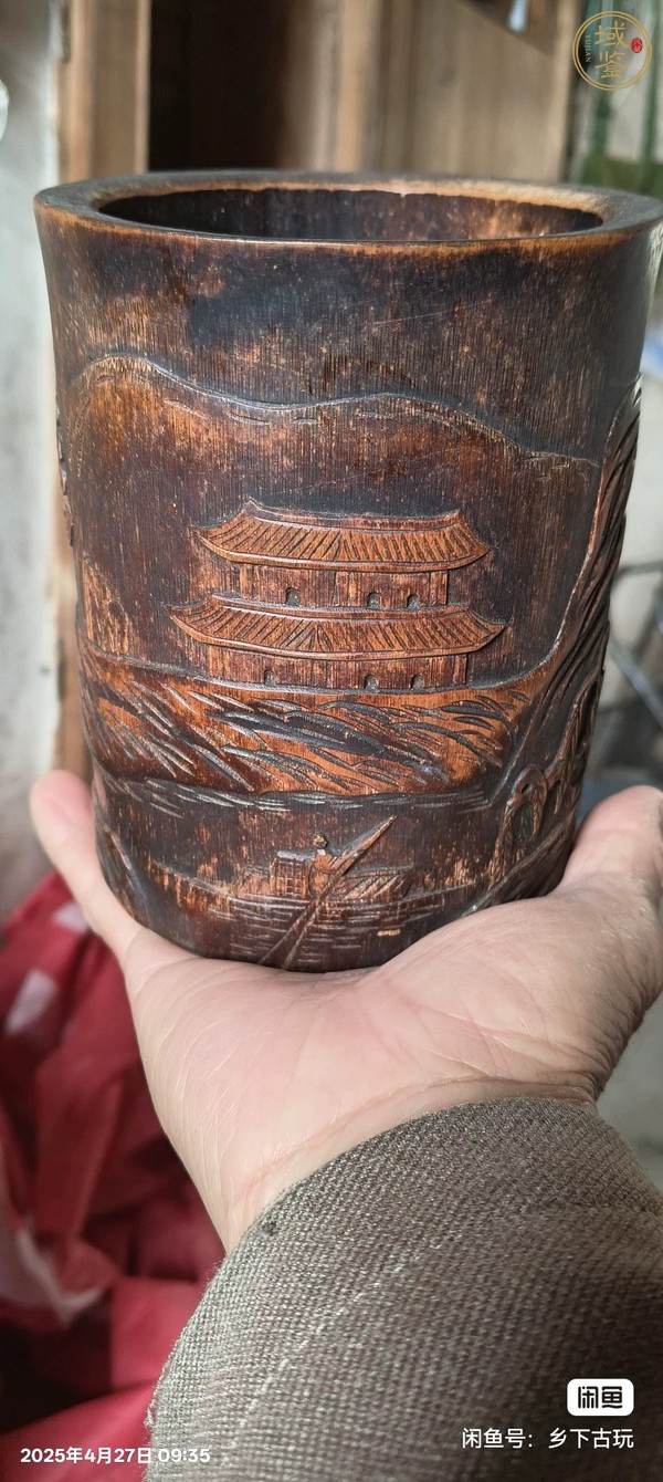 古玩雜項竹雕筆筒真品鑒賞圖