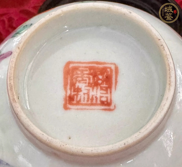 古玩陶瓷粉彩百子鬧春圖茶碗真品鑒賞圖