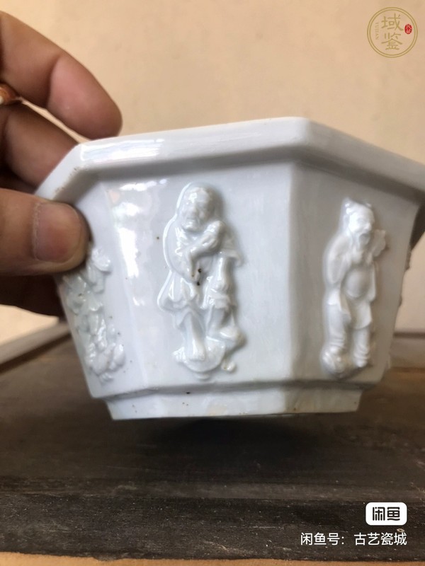 古玩德化窯八仙圖模印八方水仙盆真品鑒賞圖