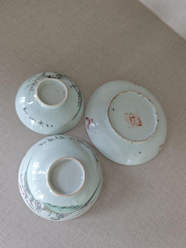 古玩陶瓷民國(guó)粉彩桃花仕女三件套拍賣，當(dāng)前價(jià)格400元