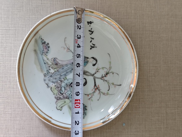 古玩陶瓷民國(guó)粉彩桃花仕女三件套拍賣，當(dāng)前價(jià)格400元
