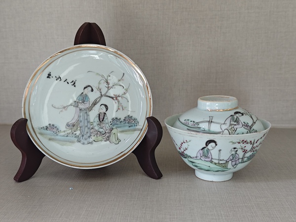 古玩陶瓷民國(guó)粉彩桃花仕女三件套拍賣，當(dāng)前價(jià)格400元