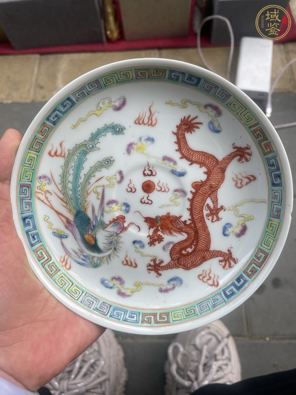 古玩龍鳳碗粉彩盤真品鑒賞圖
