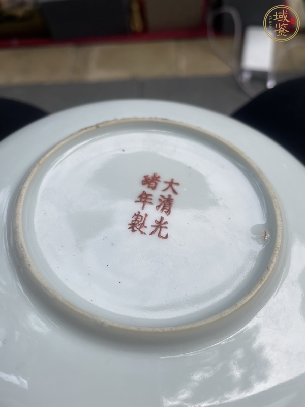 古玩陶瓷龍鳳碗粉彩盤真品鑒賞圖