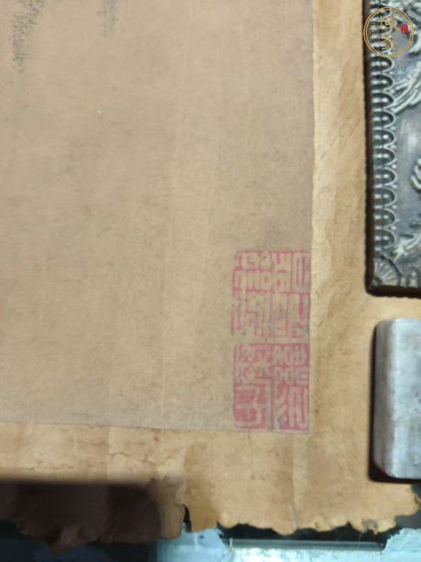 古玩字畫松石高士圖真品鑒賞圖