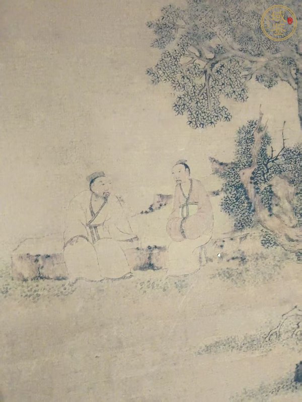 古玩字畫松石高士圖真品鑒賞圖