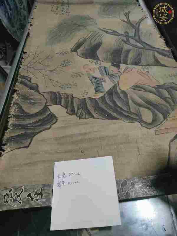 古玩長溪春水真品鑒賞圖