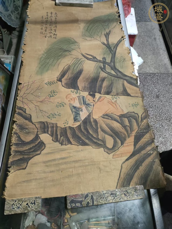 古玩字畫長溪春水真品鑒賞圖
