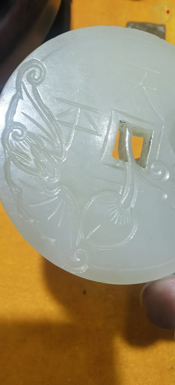 古玩和田玉璧真品鑒賞圖