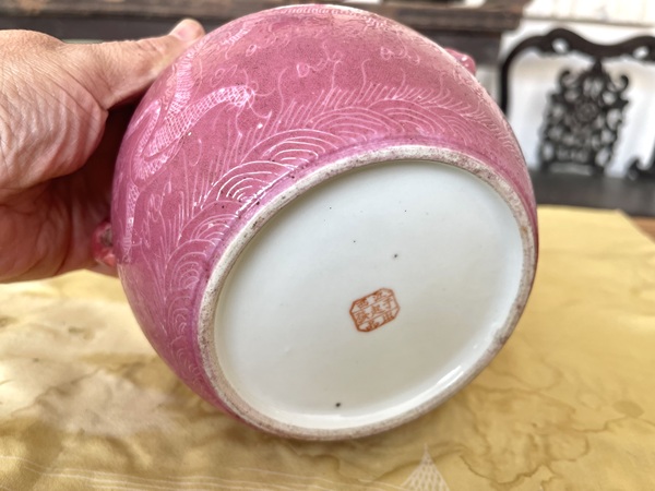 古玩陶瓷民國胭脂紅軋道龍紋粥罐拍賣,當(dāng)前價(jià)格160元