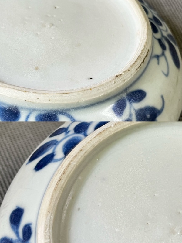 古玩陶瓷康熙~青花花卉紋粉盒拍賣,當前價格1799元