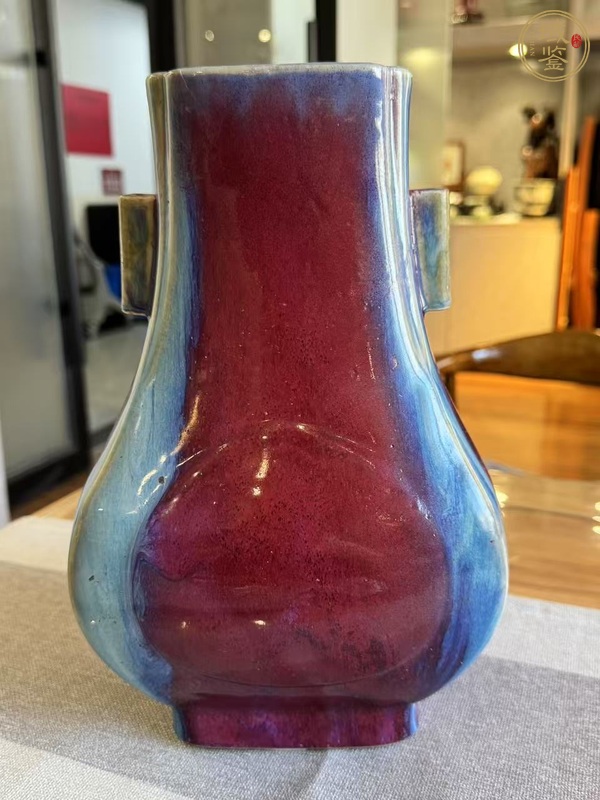 古玩陶瓷窯變紅釉杏園貫耳瓶真品鑒賞圖