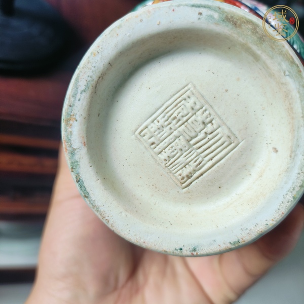 古玩陶瓷龍鳳碗瓶真品鑒賞圖