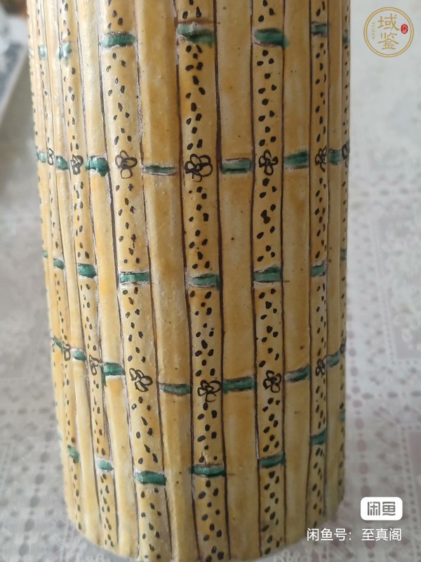 古玩捆竹型帽筒真品鑒賞圖