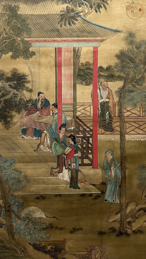 古玩字畫戴熙款真品鑒賞圖