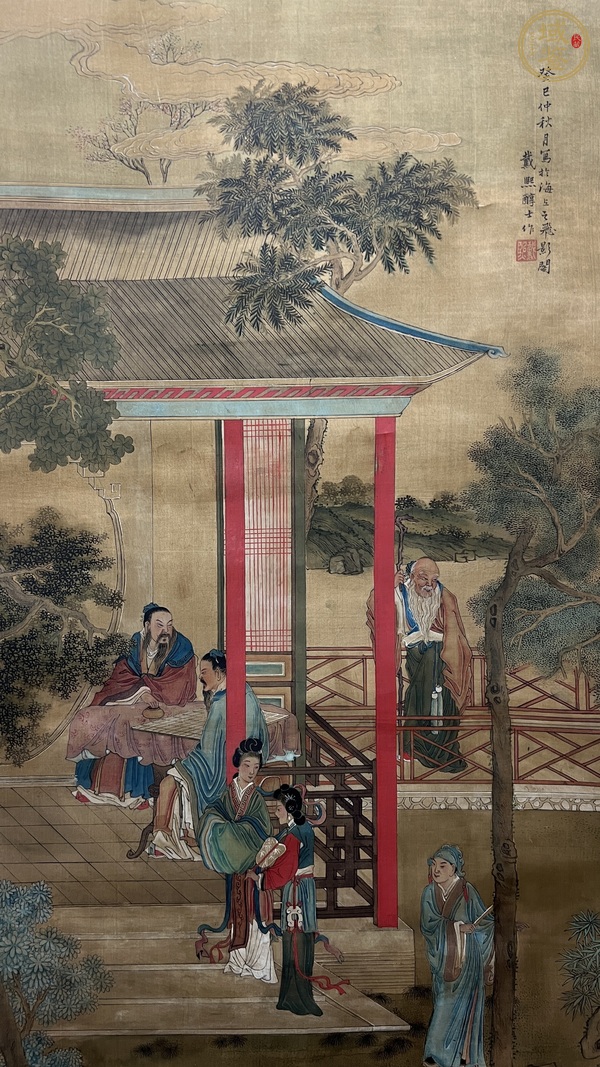 古玩字畫戴熙款真品鑒賞圖