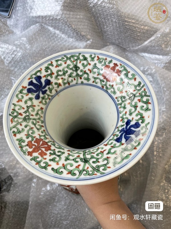 古玩陶瓷青花五彩花觚真品鑒賞圖