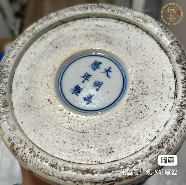 古玩陶瓷青花五彩花觚真品鑒賞圖