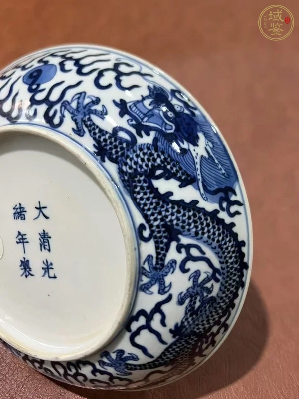 古玩陶瓷青花龍紋盤,模糊,偏老真品鑒賞圖
