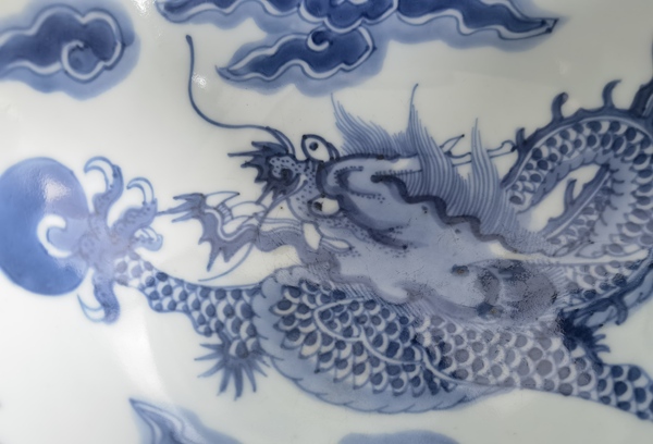 古玩轉賣清雍正 青花過墻龍紋碗拍賣，當前價格1382元
