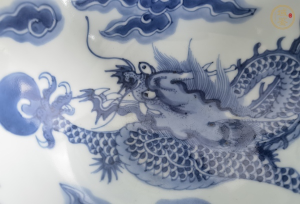 古玩陶瓷清雍正 青花過(guò)墻龍紋碗真品鑒賞圖