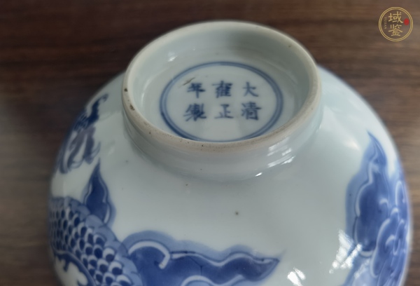 古玩陶瓷清雍正 青花過(guò)墻龍紋碗真品鑒賞圖
