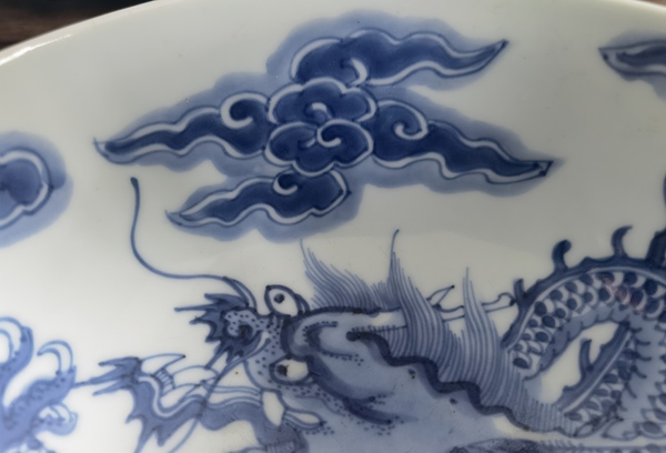 古玩陶瓷清雍正 青花過墻龍紋碗拍賣，當(dāng)前價格15000元