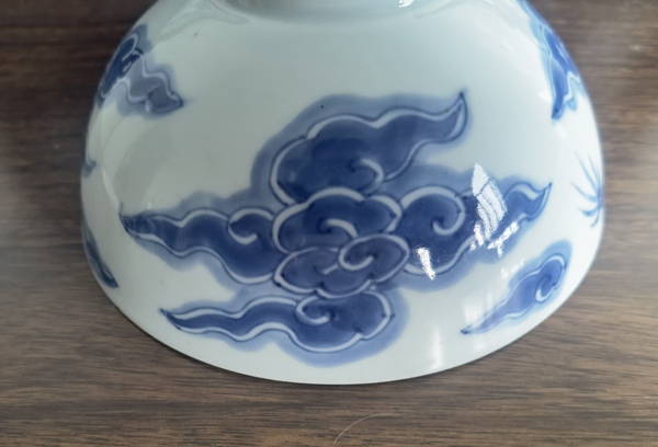 古玩陶瓷清雍正 青花過墻龍紋碗拍賣，當(dāng)前價格15000元