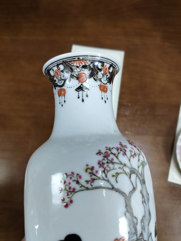 古玩陶瓷民國 粉彩人物紋觀音瓶拍賣，當前價格3888元