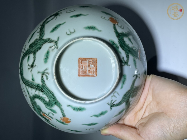 古玩龍紋碗真品鑒賞圖