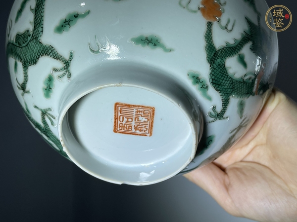 古玩陶瓷龍紋碗真品鑒賞圖