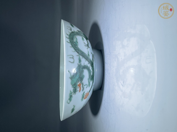 古玩陶瓷龍紋碗真品鑒賞圖