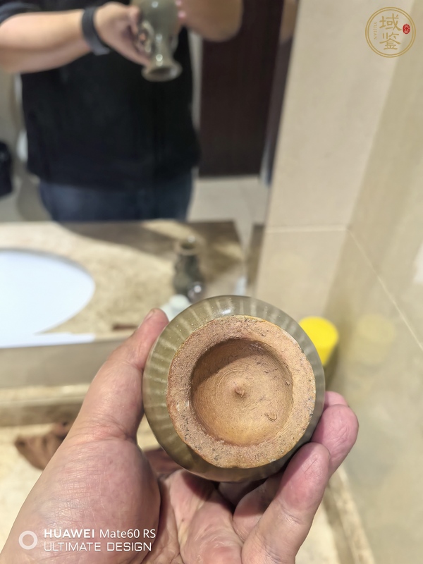 古玩陶瓷龍泉青瓷撇口瓶真品鑒賞圖