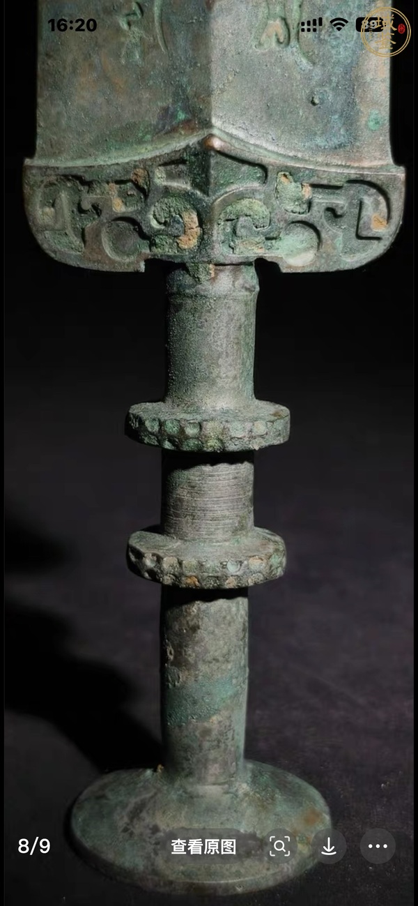 古玩銅器青銅劍真品鑒賞圖
