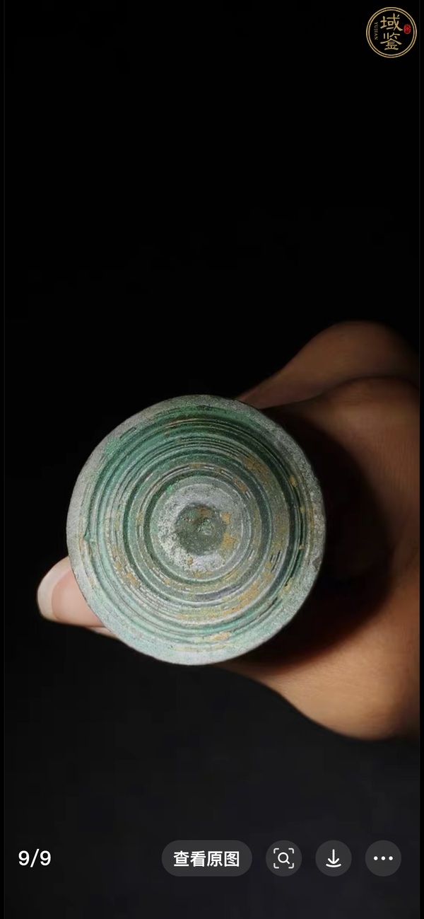 古玩銅器青銅劍真品鑒賞圖
