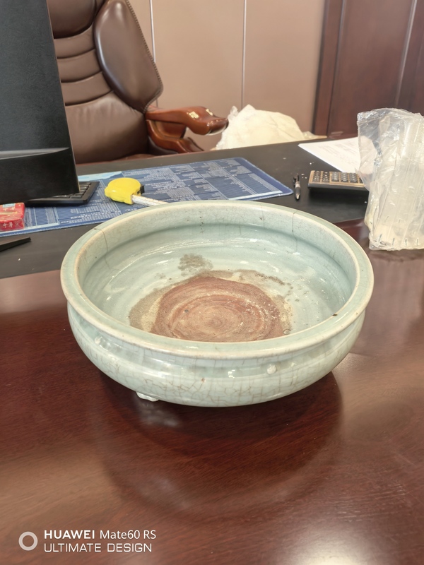 古玩陶瓷元末明初龍泉粉青釉三足爐拍賣,當前價格13800元