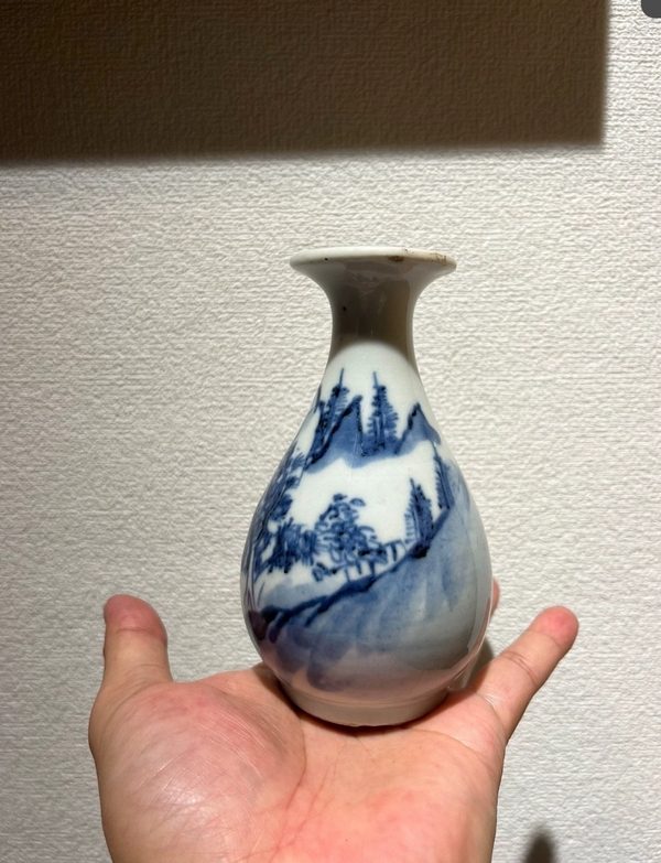 古玩陶瓷晚清山水玉壺春拍賣，當(dāng)前價(jià)格1368元
