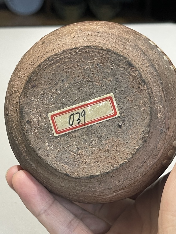 古玩陶瓷宋代線條紋執壺拍賣，當前價格888元