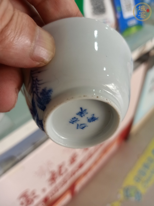 古玩若深珍藏款青花杯真品鑒賞圖