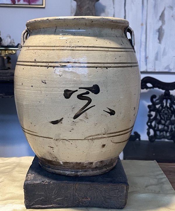 古玩陶瓷白釉褐彩花卉紋四系罐拍賣，當前價格130元