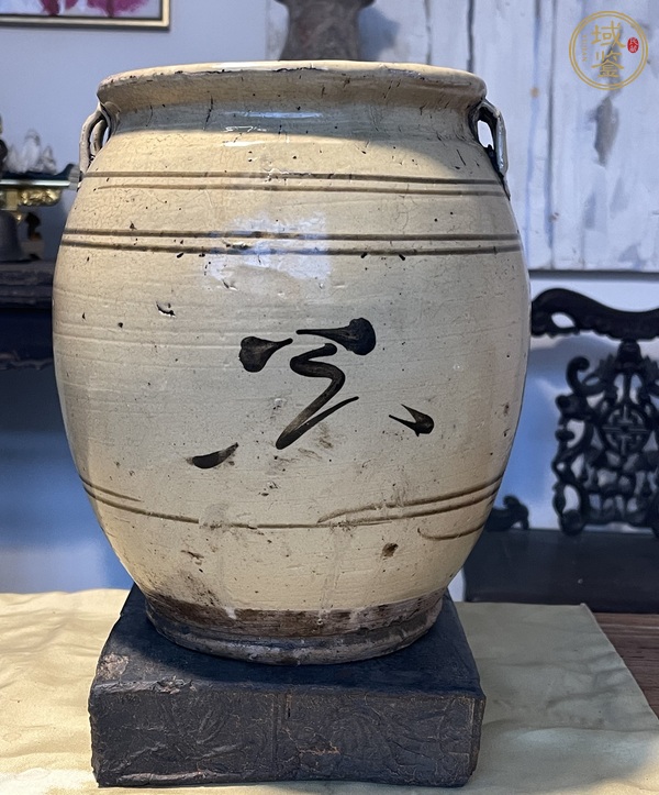 古玩陶瓷白釉褐彩花卉紋雙系罐真品鑒賞圖