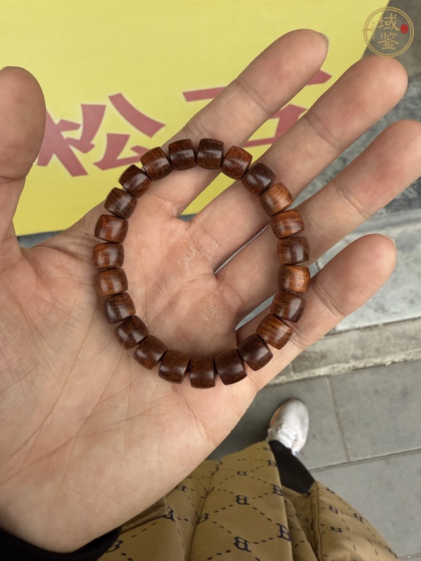 古玩黃花梨手串真品鑒賞圖