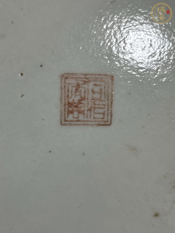古玩陶瓷創(chuàng)匯 松石綠地粉彩八寶紋瓶真品鑒賞圖