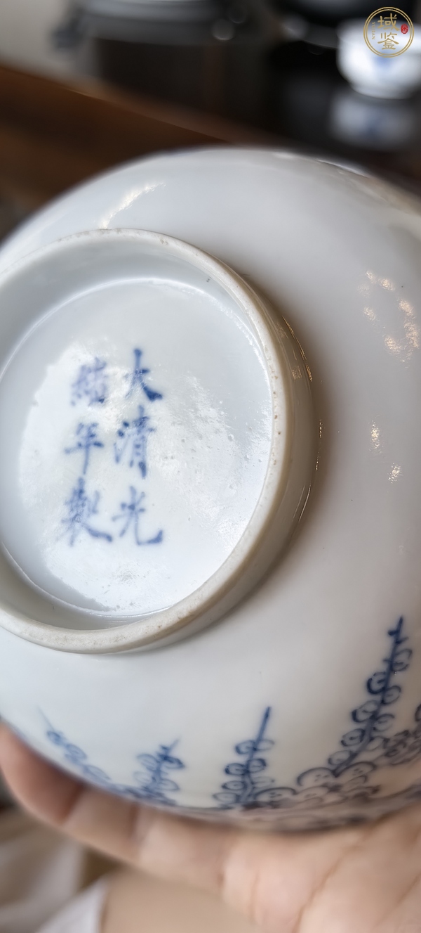 古玩陶瓷光緒 青花壽字梅花紋碗真品鑒賞圖