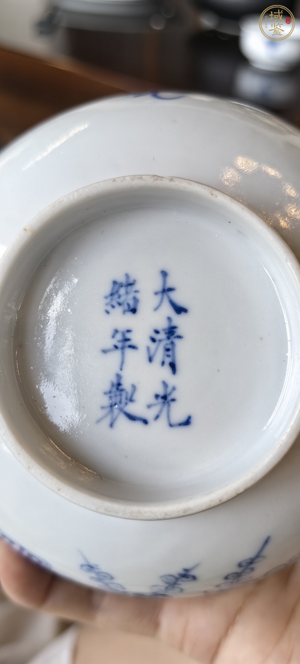 古玩陶瓷光緒 青花壽字梅花紋碗真品鑒賞圖