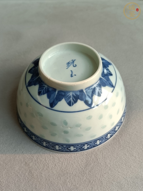 古玩陶瓷青花玲瓏紋碗真品鑒賞圖