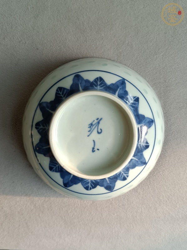 古玩陶瓷青花玲瓏紋碗真品鑒賞圖