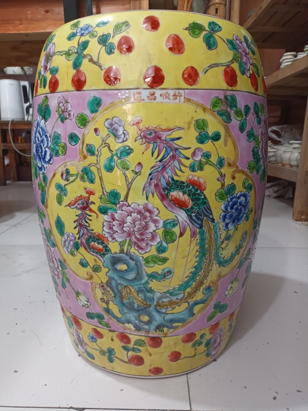 古玩陶瓷黃地粉彩雙鳳牡丹花紋瓷鼓拍賣(mài)，當(dāng)前價(jià)格1395元