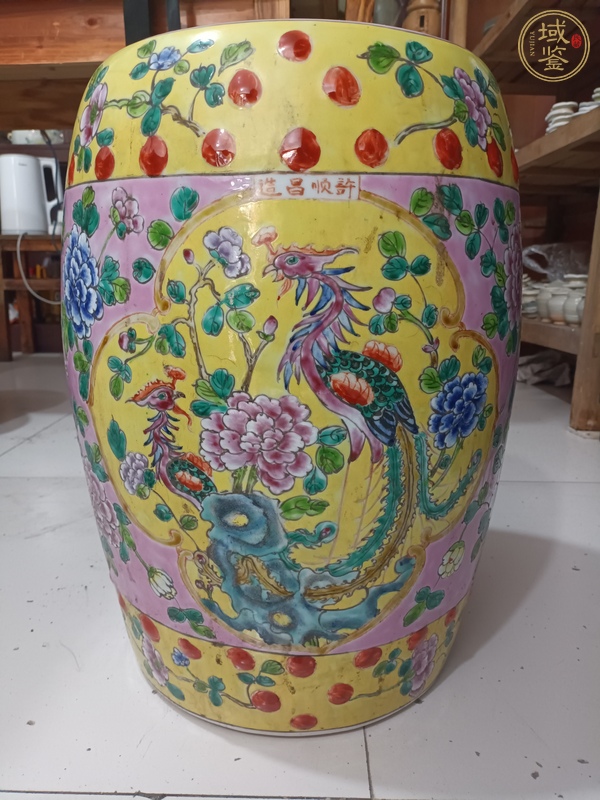 古玩陶瓷黃地粉彩雙鳳牡丹花紋瓷鼓真品鑒賞圖