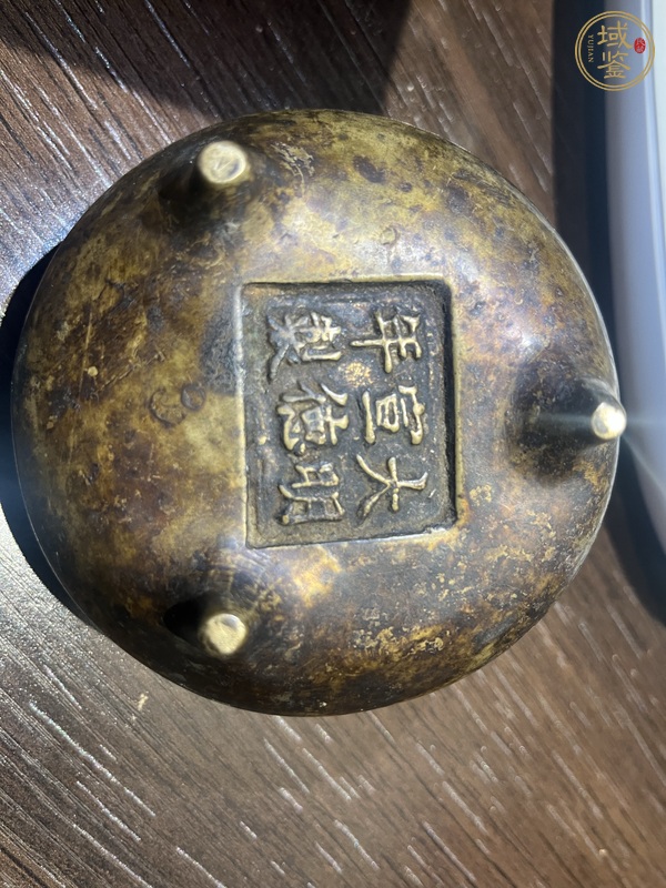 古玩銅器銅爐真品鑒賞圖